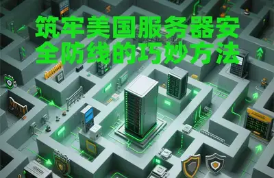 百度明星排行榜投票真相是什么？揭秘投票背后的秘密！